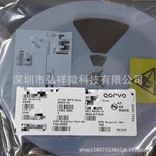 TQL9092 DFN-8 ȫ��ԭװ����