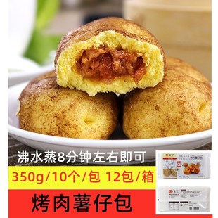 ��ӛ�������а��ك���ͨ���ӾƵ��ǠI�B��Ͱ��cС��12��120��