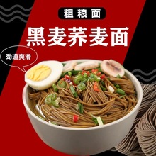 �w����������ʹּZ��l��ʳ��������r������pʳ���˴�����l