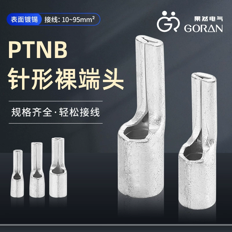Поставка штыря PTNB голый конец KS плоский голый терминал листовой медный разъем медный луженый медный провод нос