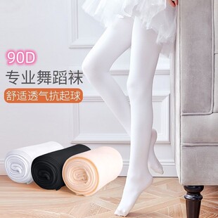 �S�����l�����к���ɫ�赸�m ���Z�q90d��������ѝ��ͯ�Bѝ�m