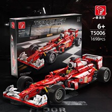 ̩����T5006����ʽF1�����ܳ�ģ�Ͱڼ���ͯ����ƴװ��ľ�������