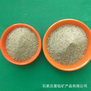 �F؛�����ĸɰ���B���ϻ�����ɰ�{���ĸɰ�C��ɰ��Ŀ��ɳˮϴɳ