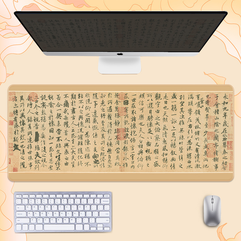 랜팅 서문 드래곤 북 (방수)
