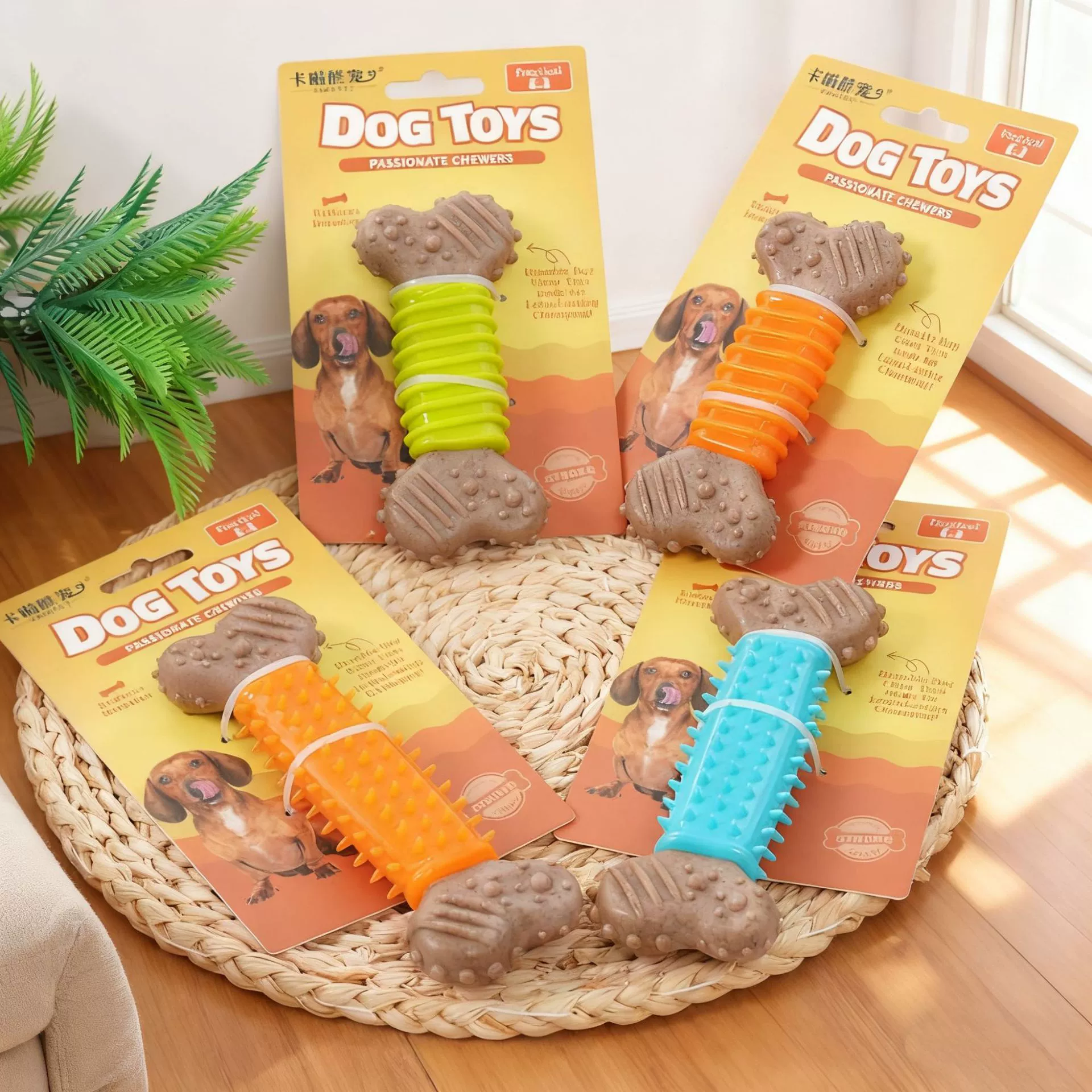 Трансграничные игрушки для собак, самостимулирующие и снимающие скуку, TPR имитация костного моляра, устойчивые к укусам жевательные игрушки для домашних животных для маленьких и средних щенков.