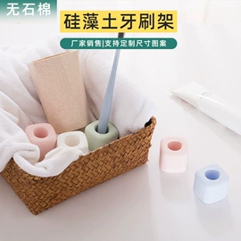 餐垫、杯垫;地垫;家用除湿剂