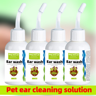 Cross-border Ear Cleaning Ear Cleaning Ear Drops for Cats and Dogs Ear Mites Ear Cleaning Ear Cleaning
