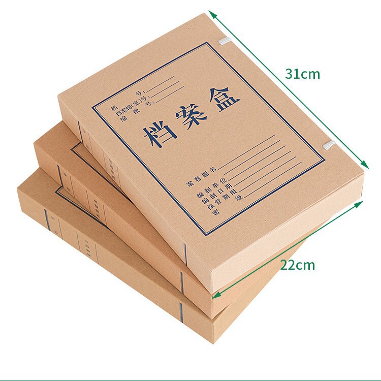 A4ファイルボックス、牛革紙ファイルボックス卸売、厚手無酸紙ファイルボックス卸売、書類ボックス、収納ボックス|undefined