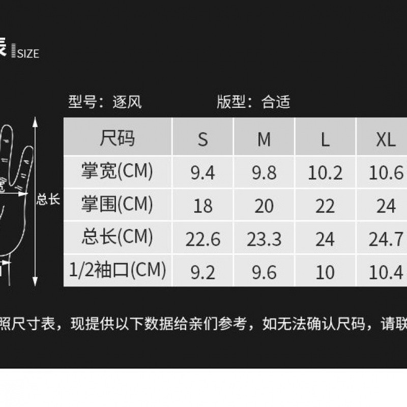 사이즈가 조금 작은 편이니 한 사이즈 크게 선택해주세요.