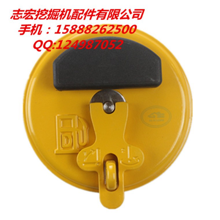 挖掘机配件 卡特挖机 CAT 320C 320D 320B 7X7700 柴油箱盖 优质