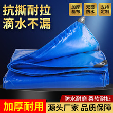 �Ӻ��������ˮ���β����Ͳ�����؛���w��ɻ�������