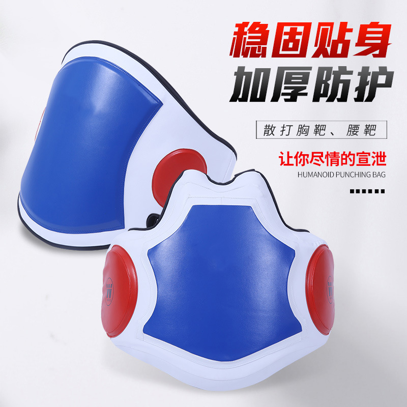 Boxing Waist Target, Fighting, Muay Thai, Sanda, Freestyle Fighting, Waist and Abdominal Protection, Thickened Protective Training Gear, Protective Sandbag