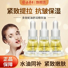¡�����Ч�����杙���A���aˮ���񵭼y�����o���澏��Ů