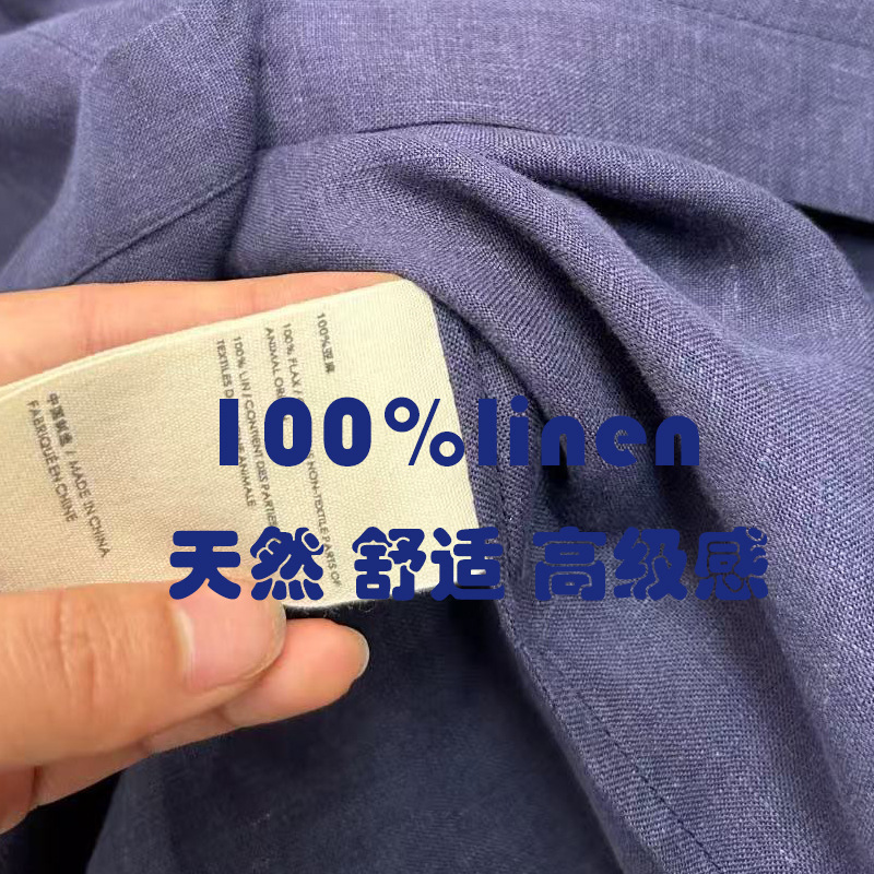 法式紫色亚麻长袖气质女士衬衫 老钱慵懒风轻奢女装2025新款秋|undefined