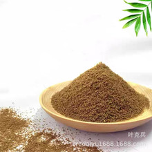 �Ϻ��Ꭷ�~�^�p�~���l �����~ С���~̩�����~���