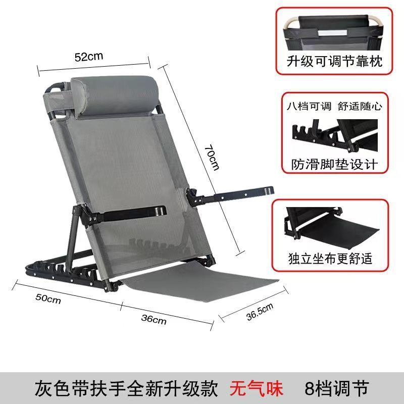 床上靠背椅子老人卧床靠背架折叠可调节游戏躺椅床上沙发靠垫神g^|undefined
