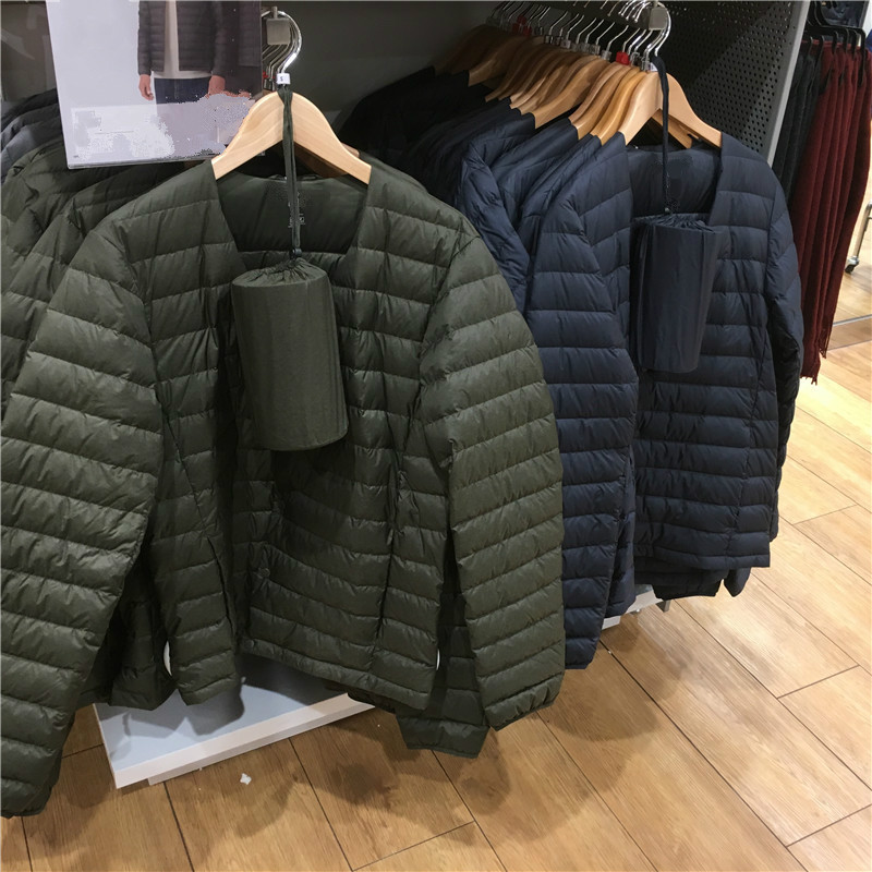 2023 Lightweight Down Jacket Men's Crewneck Large Size Down Liner Men's Lightweight Winter Wear V-Neck Jacket