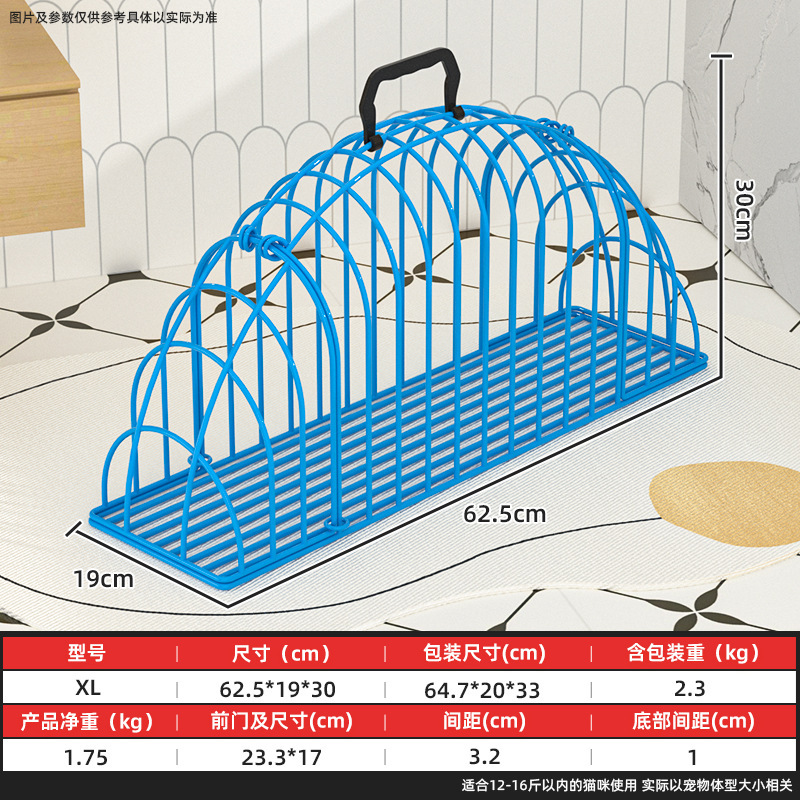 Jaula para lavado de gatos, jaula para secado de gatos, bolsa para baño de gatos, accesorios fijos para gatos, jaula antiarañazos para mascotas, duradera.