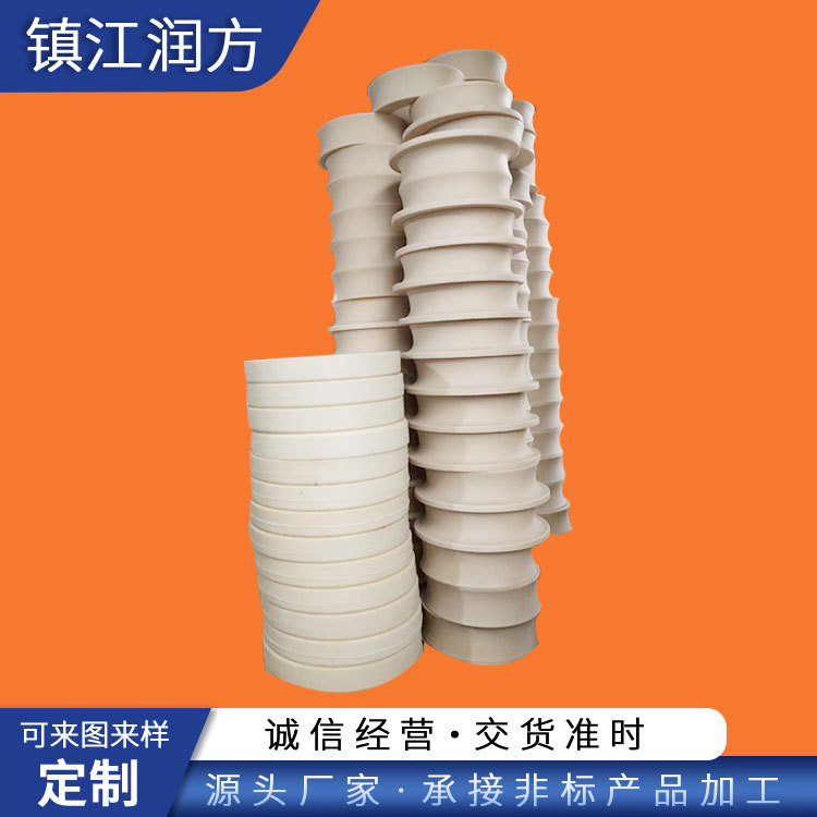 供应尼龙PA系列滚轴 应用噪音部位辊轮 尼龙滑轨 滑动摩擦块