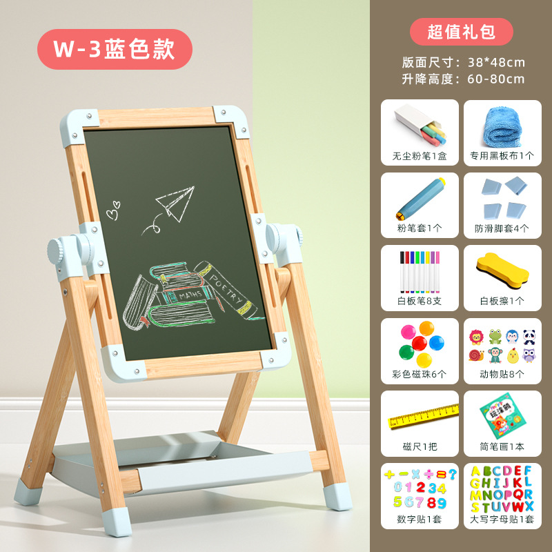 Tablero de dibujo para niños, maestro magnético de doble cara para bebés, pizarra pequeña para el hogar, soporte para colorear, graffiti, pizarra de escritura borrable