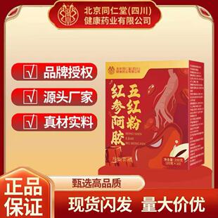 �޻ʱ���ͬ���üt�����z��t��200����Ʒ