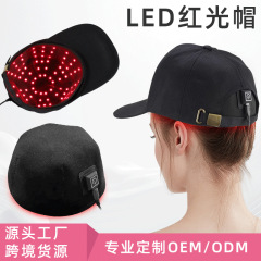越境LED育毛キャップ ポータブル赤色光育毛 96個のライトビーズ 光子育毛 家庭用青色光育毛キャップ