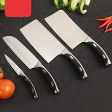 刀具套装 厨房家用不锈钢六件套菜刀 砍骨切片厨师刀组合礼品刀