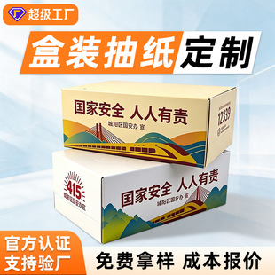 �V����b�鼈���������A��������ӌ����ɰl��Ʒ��Ʒ�|��������