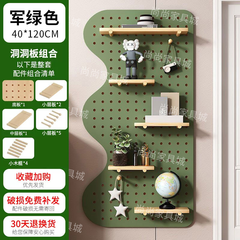 实木洞洞玄关墙面置物架入户隔板收纳墙上挂板墙上工厂跨境直销|undefined