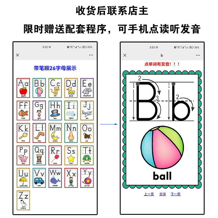 6ab1befb-7653-453c-b8f3-6e025f958e45.jpe