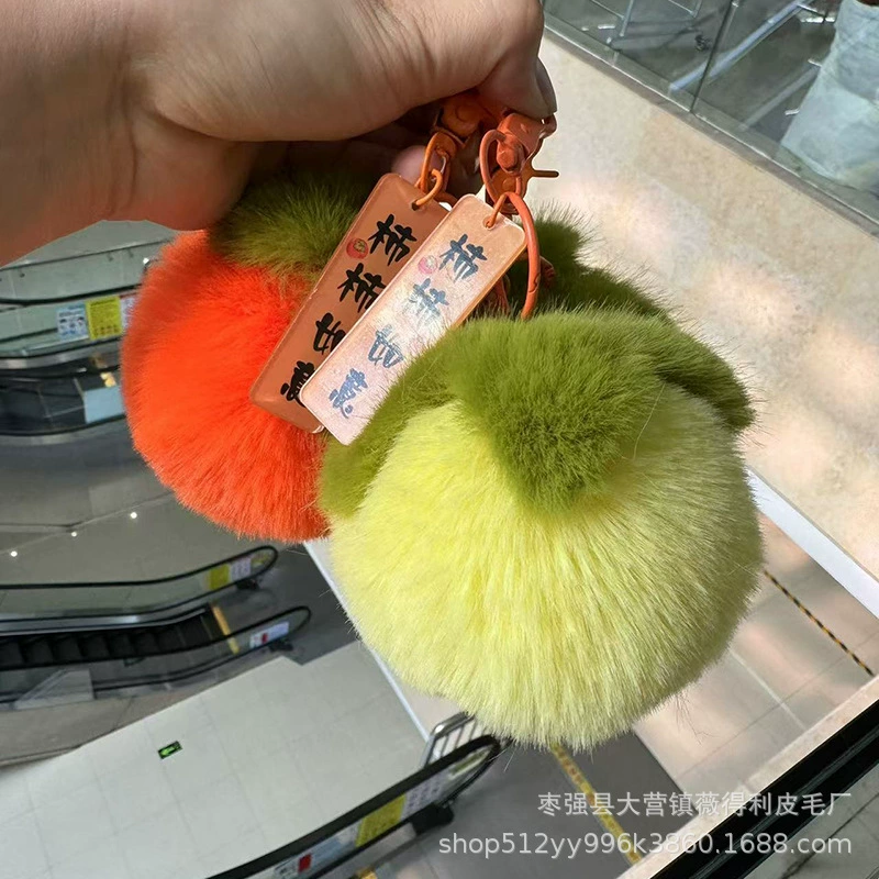 Симпатичная имитация рекс кролик меха хурма рюкзак плюшевые подвески производитель спот аксессуары для ключей