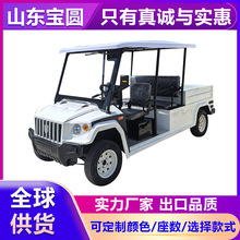 4-6-8��늄���݆Ѳ߉܇С�^��I������^У�@�S�^����Ѳ���ƿ܇