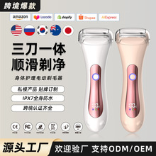 2025�羳����W��Ůʿ�ëÓë�x늄�ȫ���ɝ����˽̎��ë��