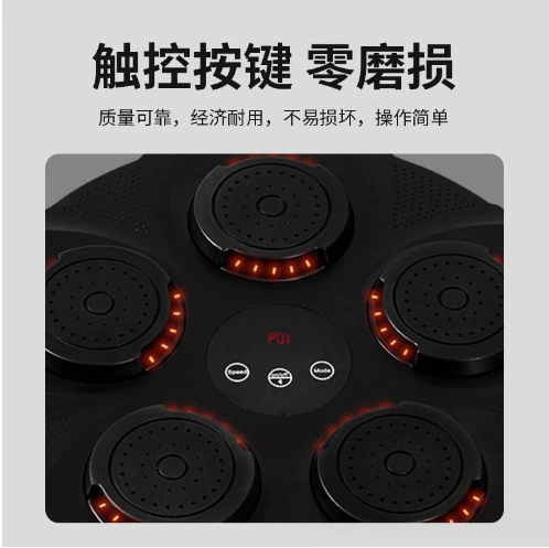 Electronic boxing equipment for children and adults for training