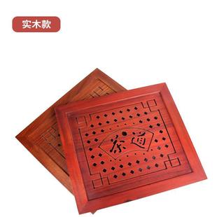 Chicken Wings Wood Tea Tray Embedded Cover Plate Rosewood Tea Table Middle Leakage Plate Tea Tray Household Tea Table Accessories