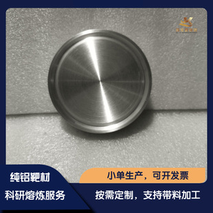 >3N5 �߼��X�в� D100*20mm  ���ȳߴ�ɶ��� �ſ؞R��1Ƭ���]