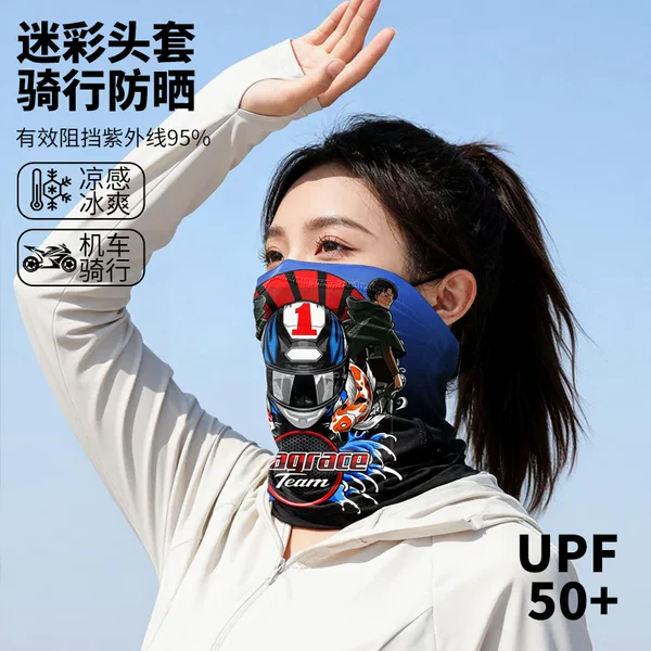 Punk Cycling Magic Headscarf Milk Silk Graffiti Versatile Face Mask Windproof Sun Protection Cycling Hood Multifunctional Neck Gaiter