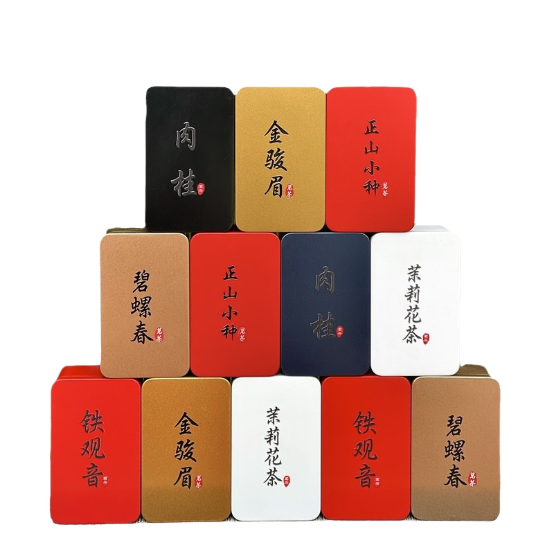 Wholesale Supermarket Shopping Mall Exhibition Small Bag Tieguanyin…