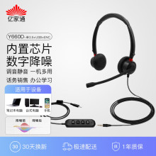 �|��ͨY1000����Ԓ�ՆT�^��ʽ���C ��N����ͷ�������X�p���^