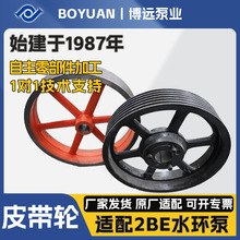 2BEƤ݆ƤTFm䲩hØIԭb2BEˮhձҺhÌ