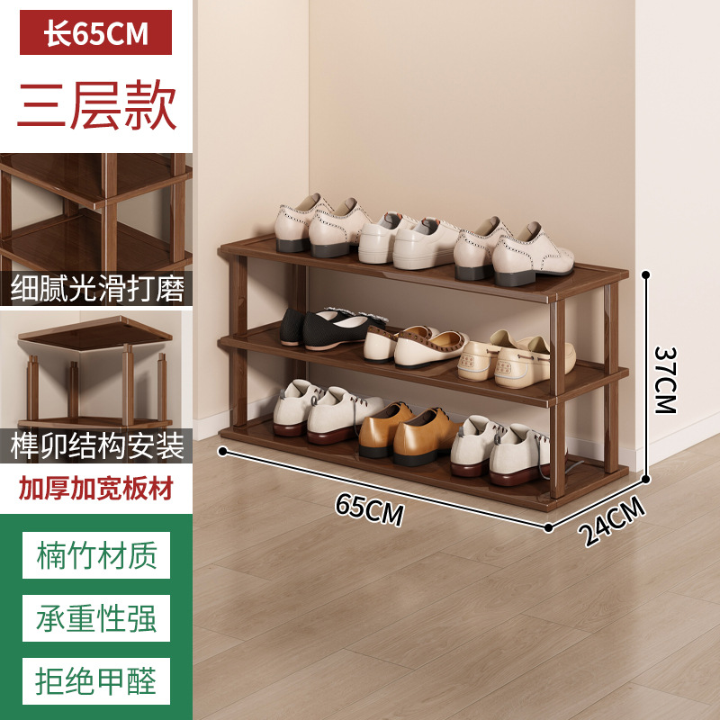 브라운 3겹 65