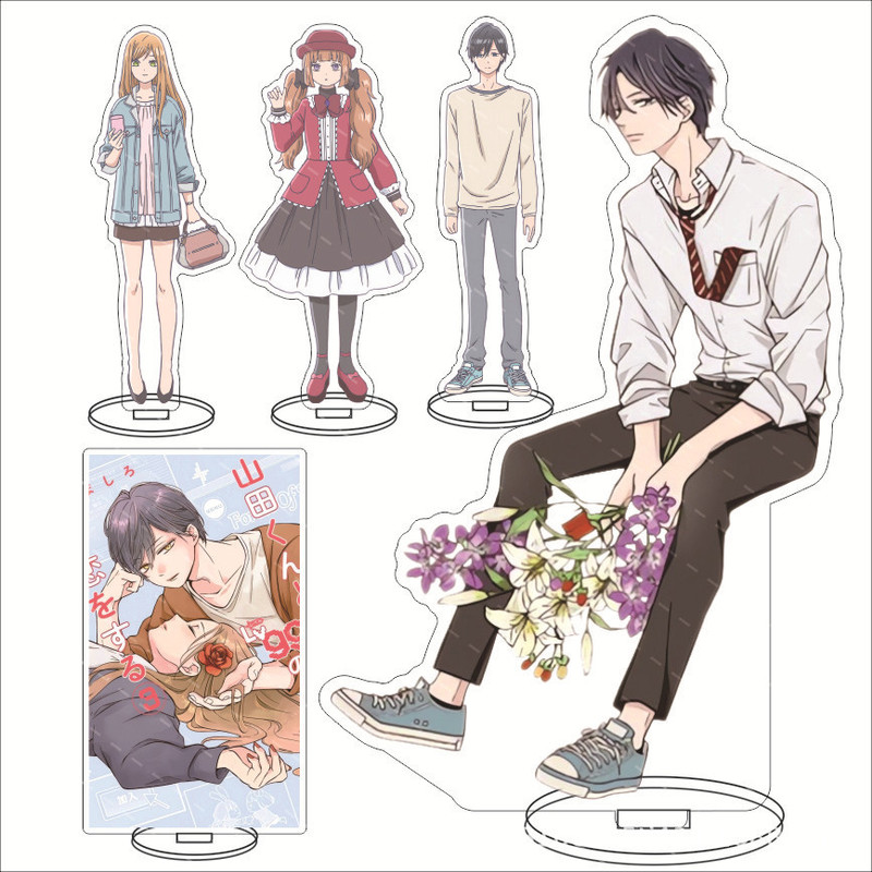 Having a Relationship with Yamada at Lv.999, Large Acrylic Standee Featuring Akane Kominaka and Yamada Akitaro