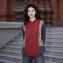 ӡ��ƴ���޼��r��Ů 2026���¿���ˇ�͹Ō��ɷ��I���ſ��r�� 6895