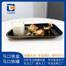 �S��ֱ�N�߶���ʳ��űP֧�ֶ��ƾ������c�[�űPˮ���YƷ�ռ{�P��