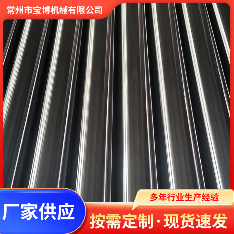 直线滑动圆柱轴承钢结构导轨 空心轴液压光轴空心活塞杆活塞杆