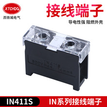 �S��ֱ�N���ٽӾ�����INϵ�нӾ�����IN411S��ȼ���|�~�ƌ��w����