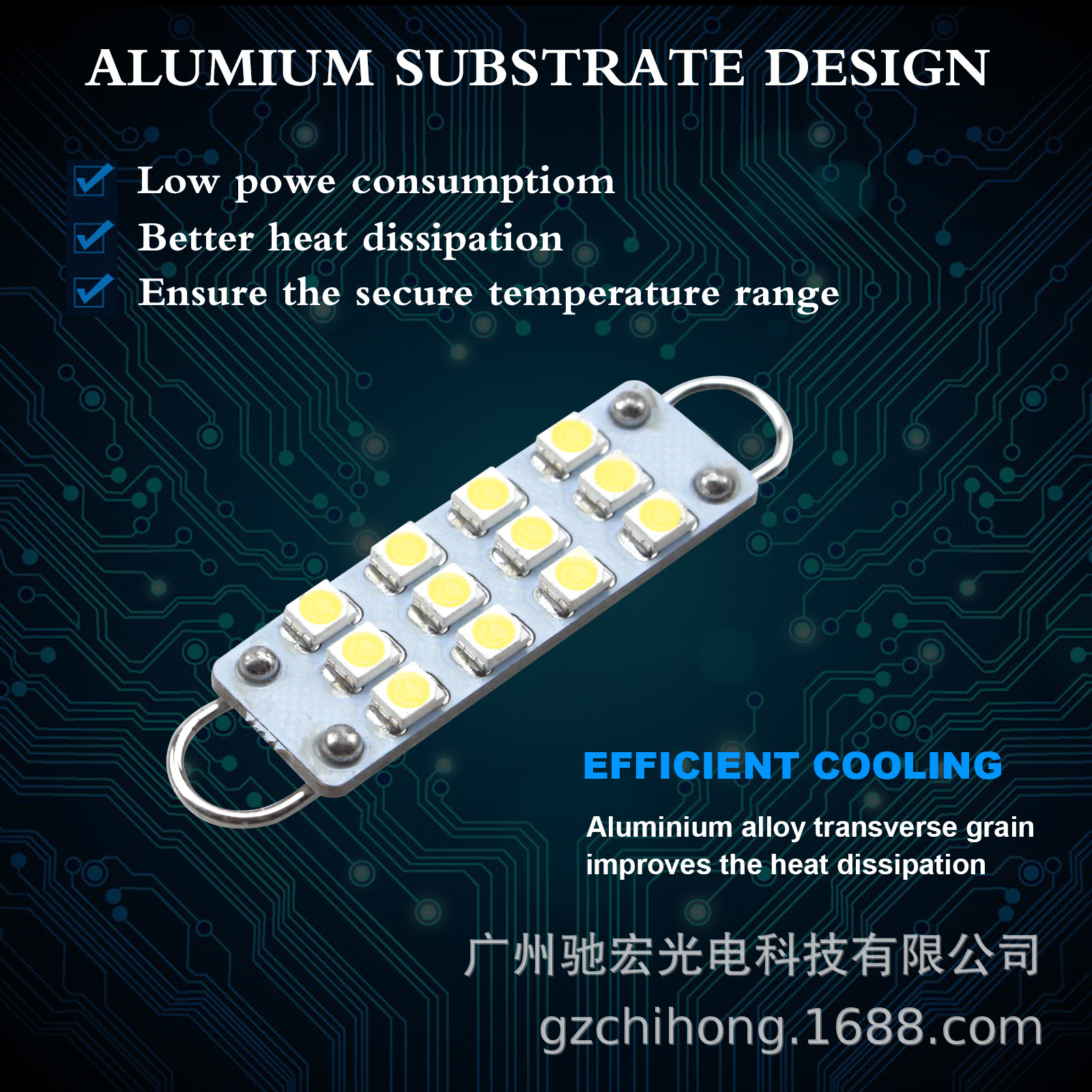 Chihong doble gancho luz de techo 3528 12SMD 44MM anillo 1210 Luz de maquillaje de coche [ventas directas de fábrica]