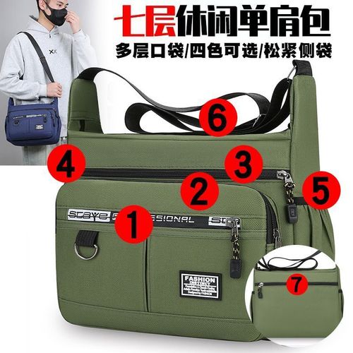 New Customer Discount Large Capacity Men's Oxford Cloth Single Shoulder Waterproof Durable Business Casual Fishing Crossbody Bag