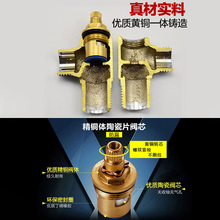 1A38卫浴三角阀加厚全铜冷热水器马桶开关家用水阀一进二出分