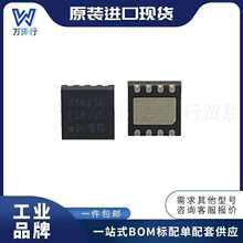 TJA1441ATK/0Z ����Ԫ����һվʽ�䵥 HVSON-8 CAN �ӿڼ��ɵ�·